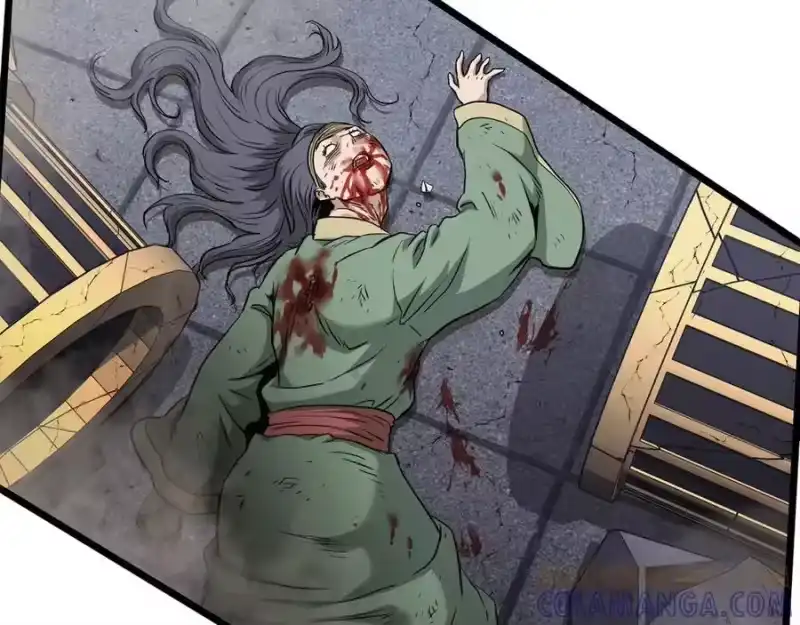 登录武林系统_h 第234话 及时赶到 第121页