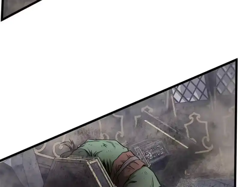 登录武林系统_h 第234话 及时赶到 第127页