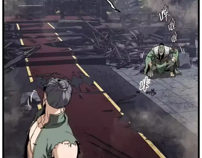 登录武林系统_h 第234话 及时赶到 第135页