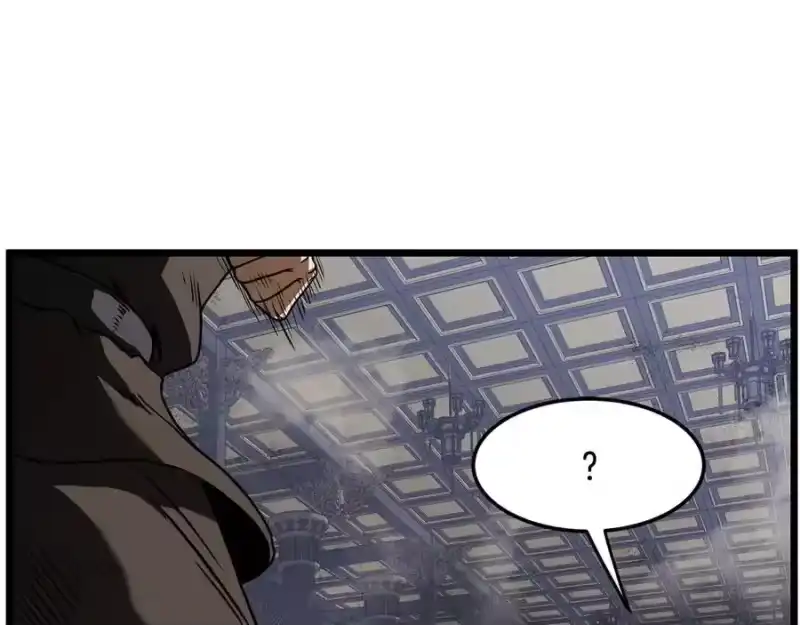 登录武林系统_h 第234话 及时赶到 第150页