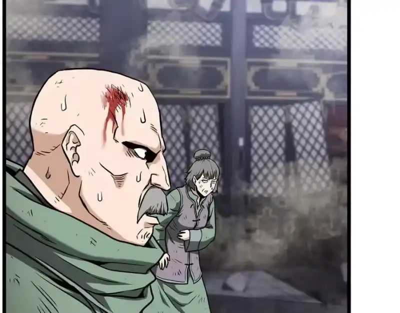 登录武林系统_h 第234话 及时赶到 第159页