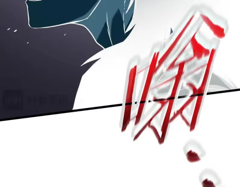 登录武林系统_h 第234话 及时赶到 第180页