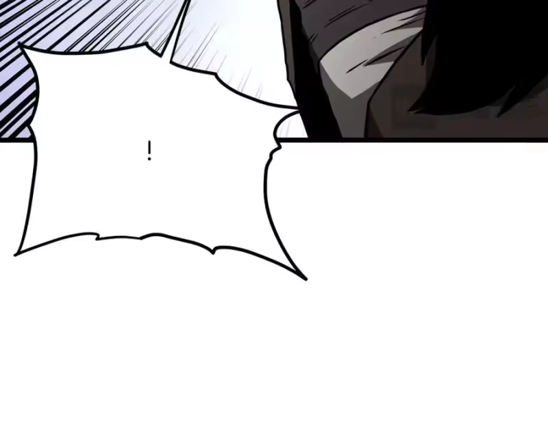 登录武林系统_h 第234话 及时赶到 第204页
