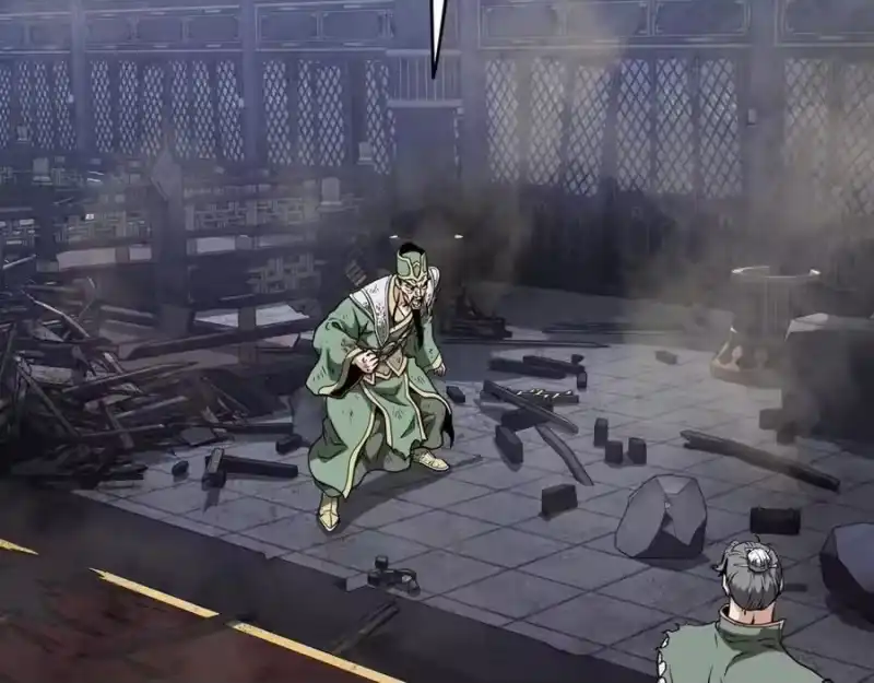登录武林系统_h 第234话 及时赶到 第207页