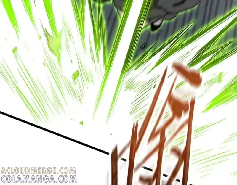 登录武林系统_h 第234话 及时赶到 第225页