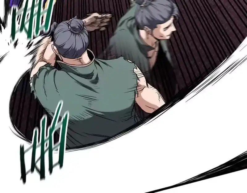 登录武林系统_h 第234话 及时赶到 第231页