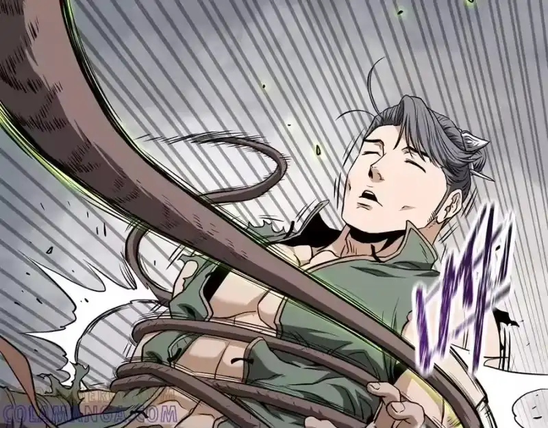 登录武林系统_h 第234话 及时赶到 第237页