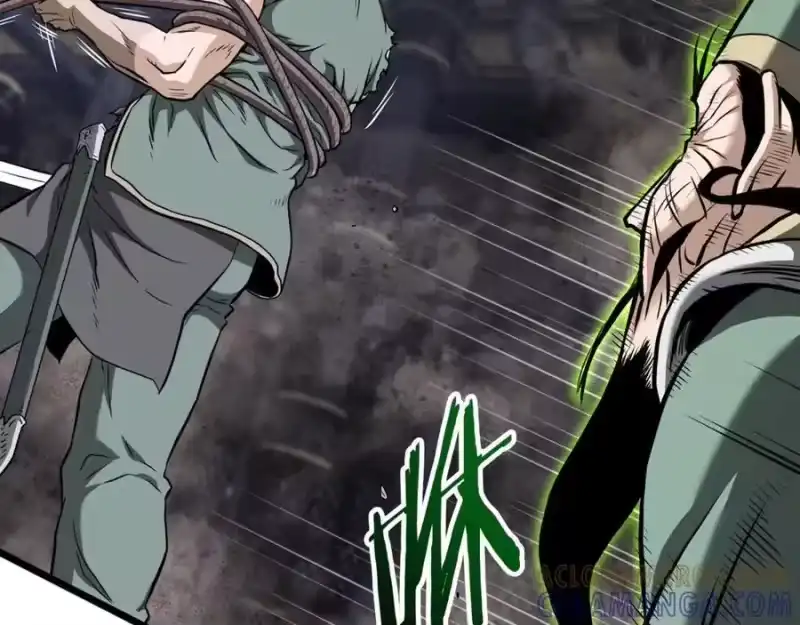 登录武林系统_h 第234话 及时赶到 第241页