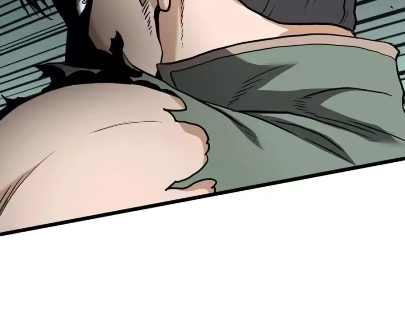 登录武林系统_h 第234话 及时赶到 第246页
