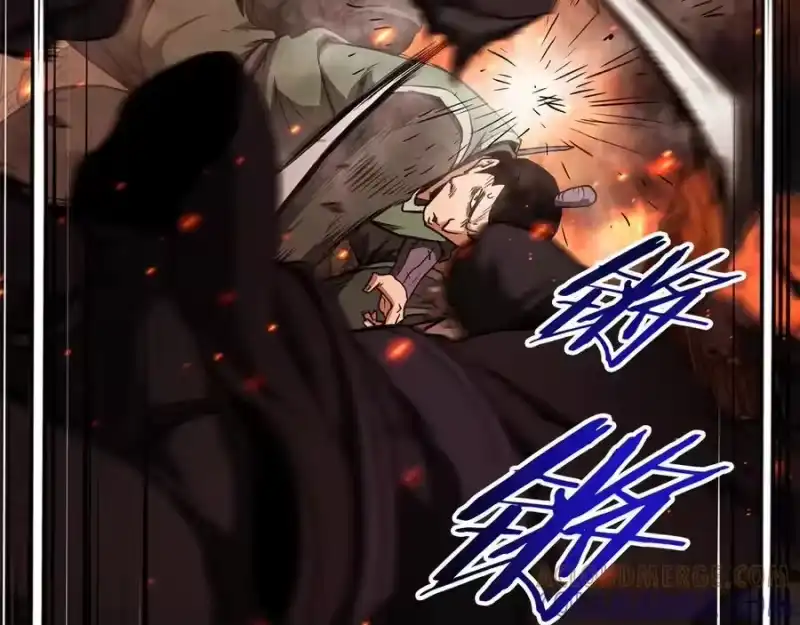 登录武林系统_h 第234话 及时赶到 第33页