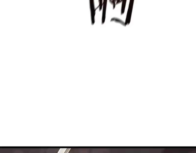 登录武林系统_h 第234话 及时赶到 第42页
