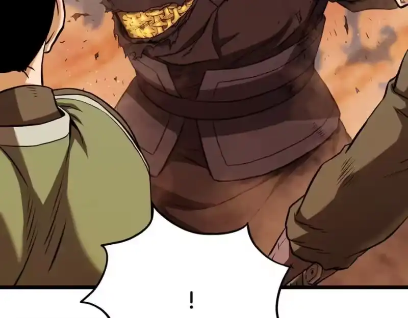 登录武林系统_h 第234话 及时赶到 第44页