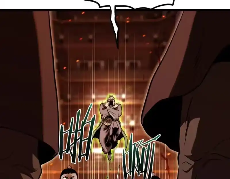 登录武林系统_h 第234话 及时赶到 第52页