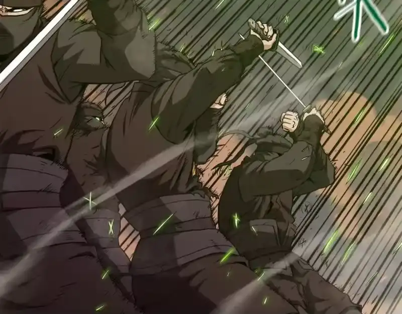 登录武林系统_h 第234话 及时赶到 第60页