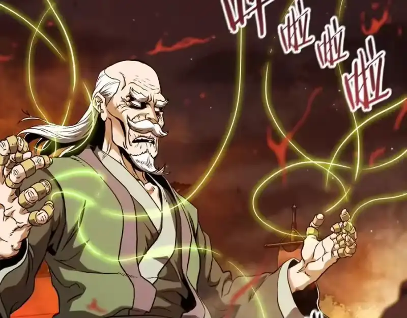 登录武林系统_h 第234话 及时赶到 第88页