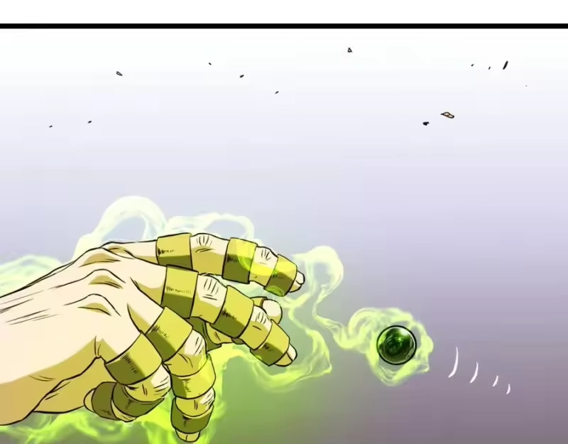 登录武林系统_h 第234话 及时赶到 第98页