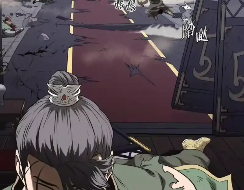 登录武林系统_h 第235话 危在旦夕 第100页