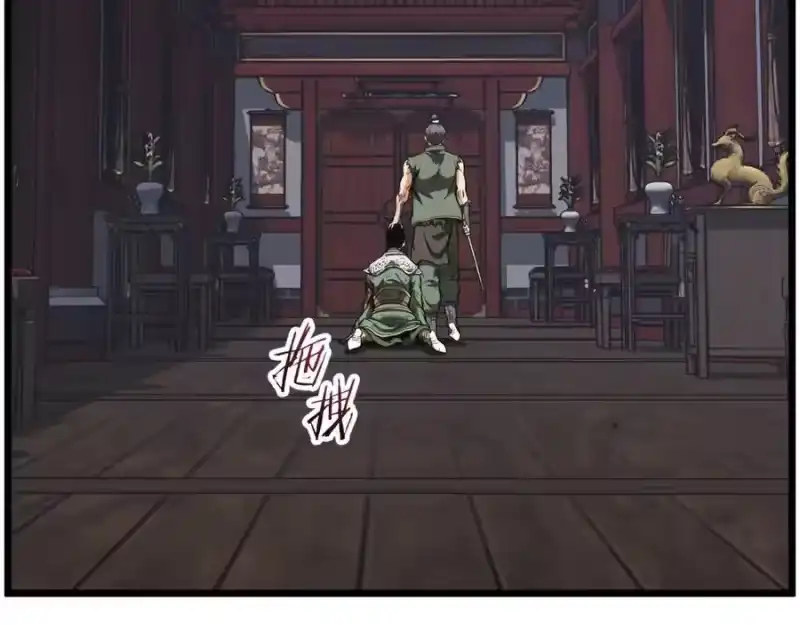 登录武林系统_h 第235话 危在旦夕 第104页