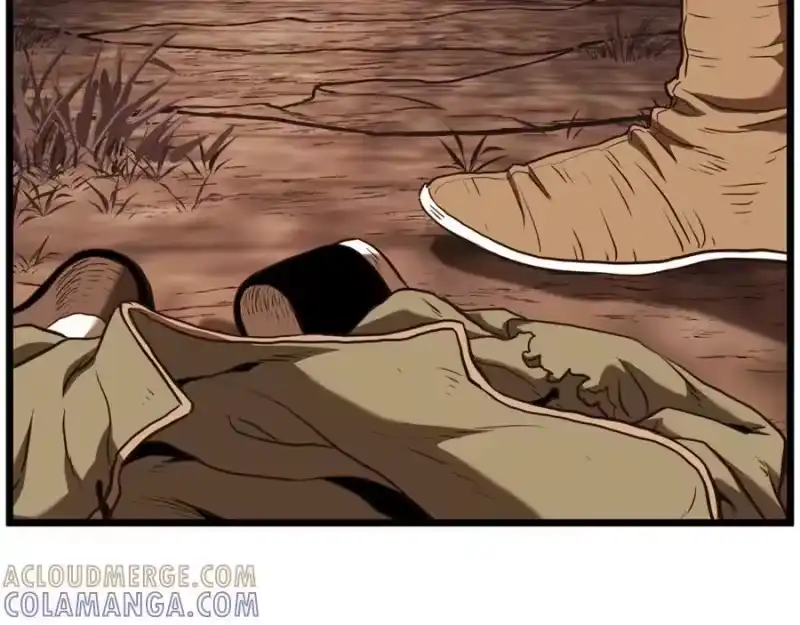 登录武林系统_h 第235话 危在旦夕 第121页