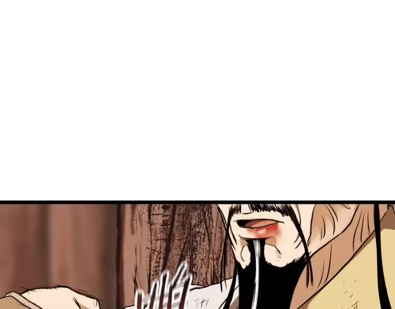 登录武林系统_h 第235话 危在旦夕 第132页