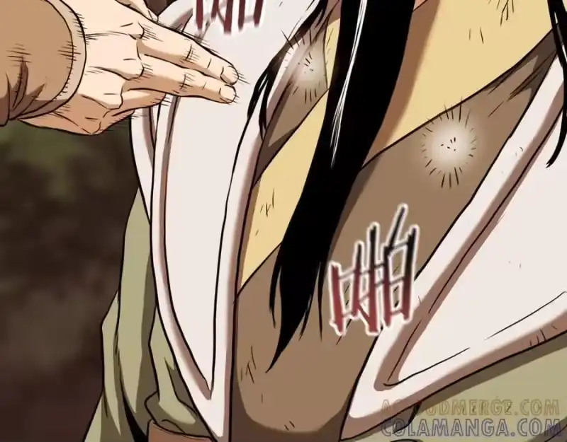 登录武林系统_h 第235话 危在旦夕 第133页
