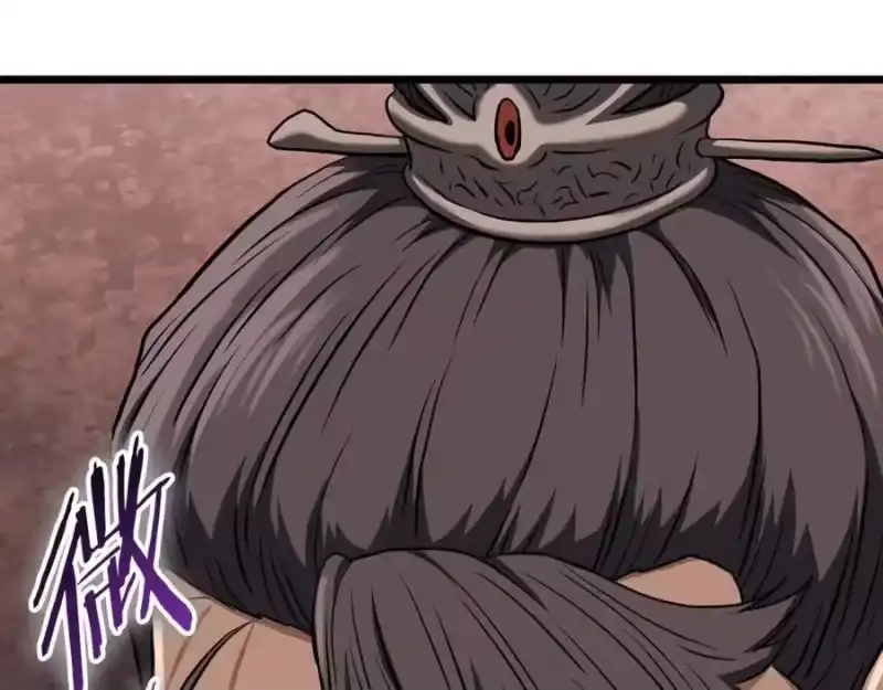 登录武林系统_h 第235话 危在旦夕 第138页