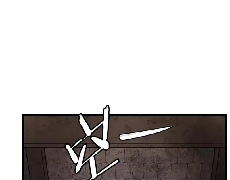 登录武林系统_h 第235话 危在旦夕 第143页