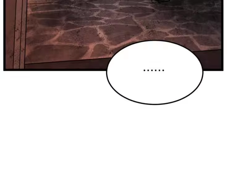 登录武林系统_h 第235话 危在旦夕 第147页