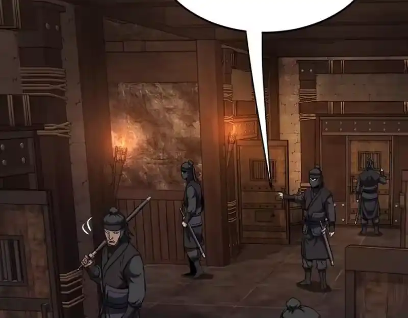 登录武林系统_h 第235话 危在旦夕 第152页