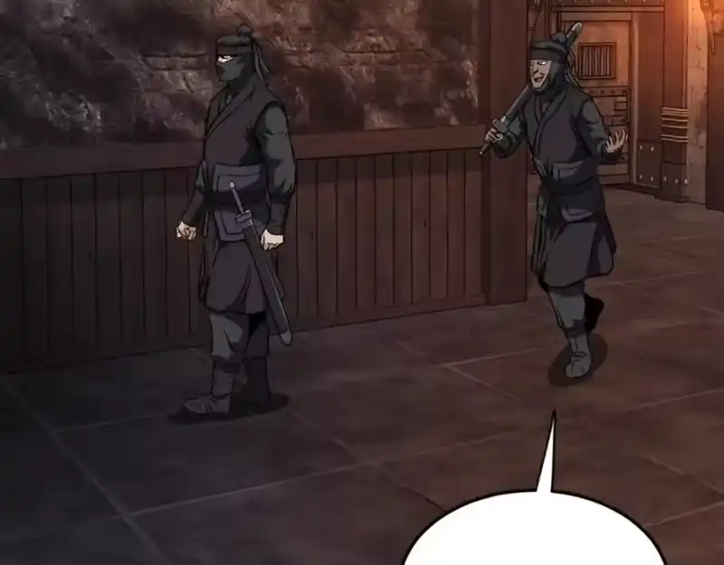 登录武林系统_h 第235话 危在旦夕 第156页