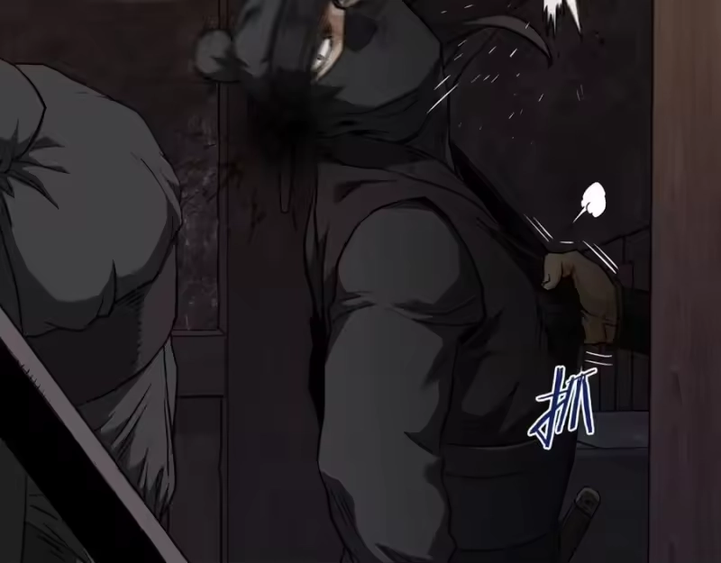 登录武林系统_h 第235话 危在旦夕 第159页