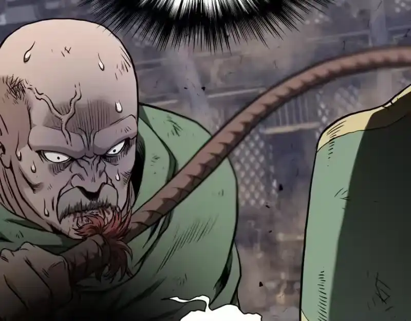 登录武林系统_h 第235话 危在旦夕 第16页