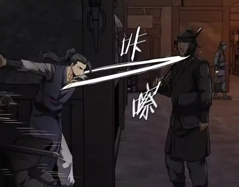登录武林系统_h 第235话 危在旦夕 第162页