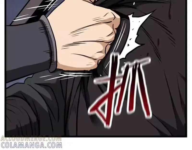 登录武林系统_h 第235话 危在旦夕 第165页