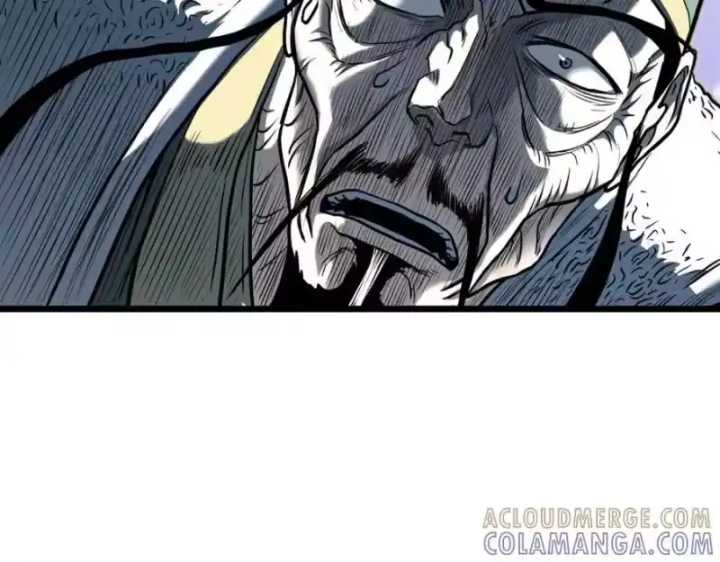 登录武林系统_h 第235话 危在旦夕 第21页