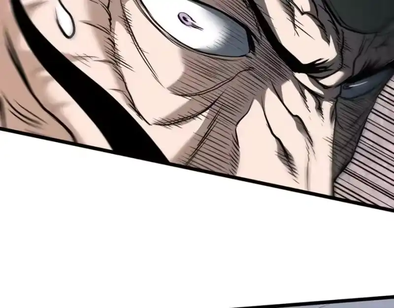 登录武林系统_h 第235话 危在旦夕 第23页