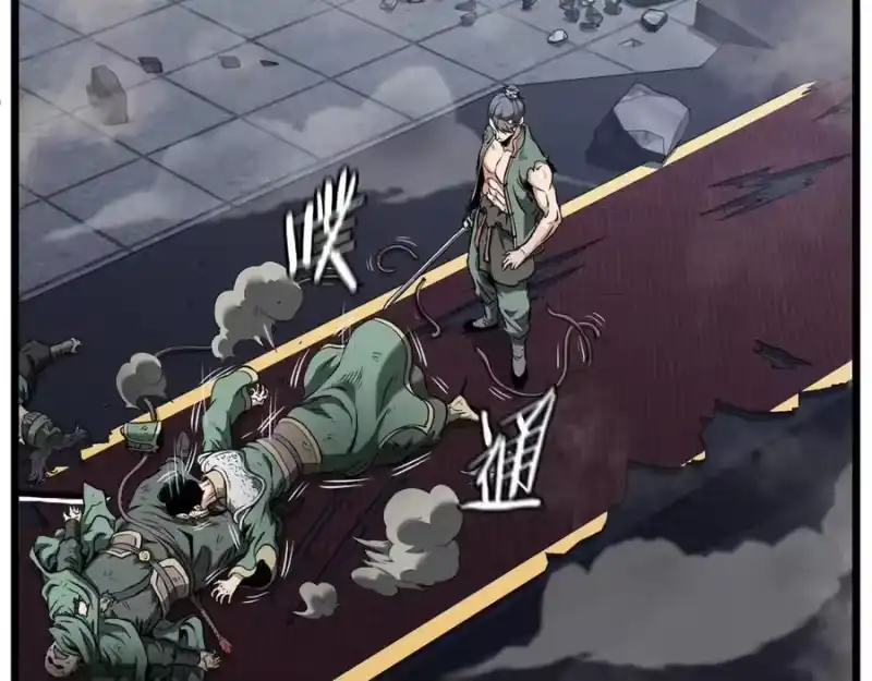 登录武林系统_h 第235话 危在旦夕 第28页