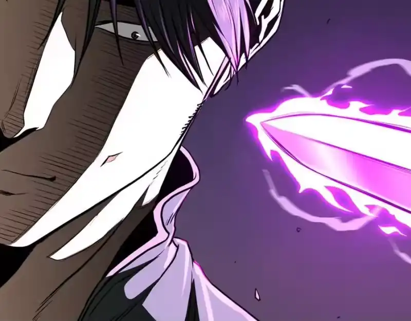 登录武林系统_h 第235话 危在旦夕 第31页