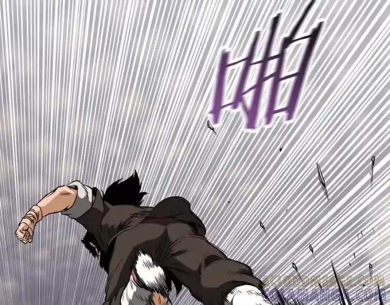 登录武林系统_h 第235话 危在旦夕 第41页