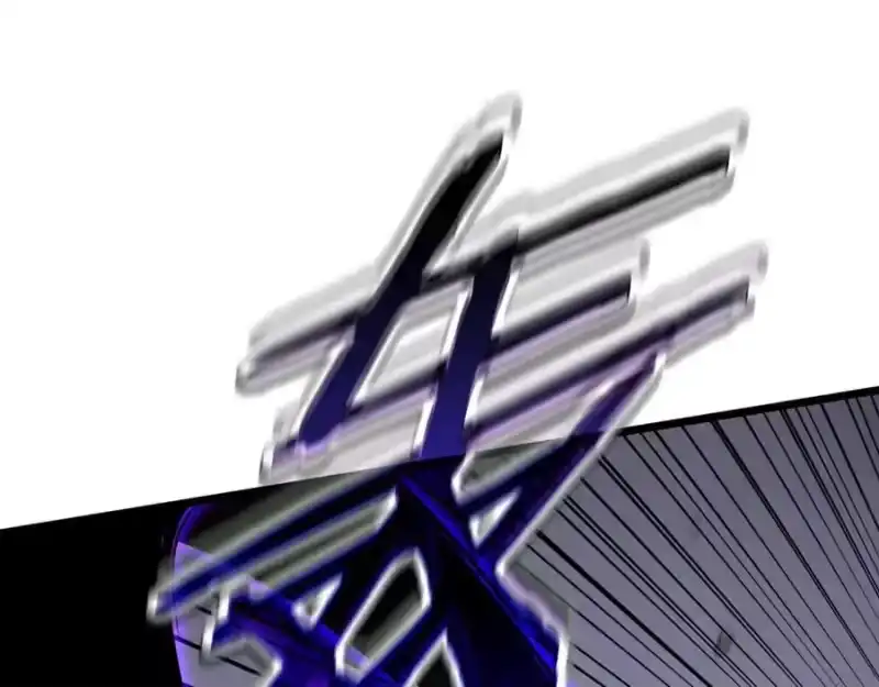 登录武林系统_h 第235话 危在旦夕 第50页