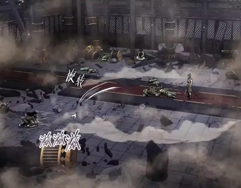 登录武林系统_h 第235话 危在旦夕 第56页