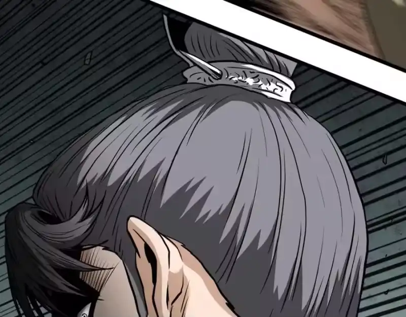 登录武林系统_h 第235话 危在旦夕 第6页