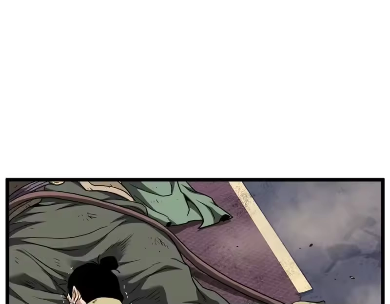 登录武林系统_h 第235话 危在旦夕 第64页