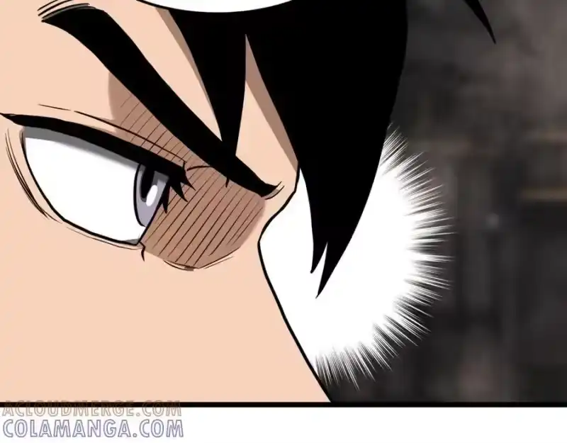 登录武林系统_h 第235话 危在旦夕 第69页