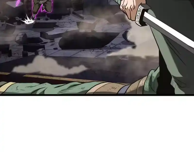 登录武林系统_h 第235话 危在旦夕 第88页