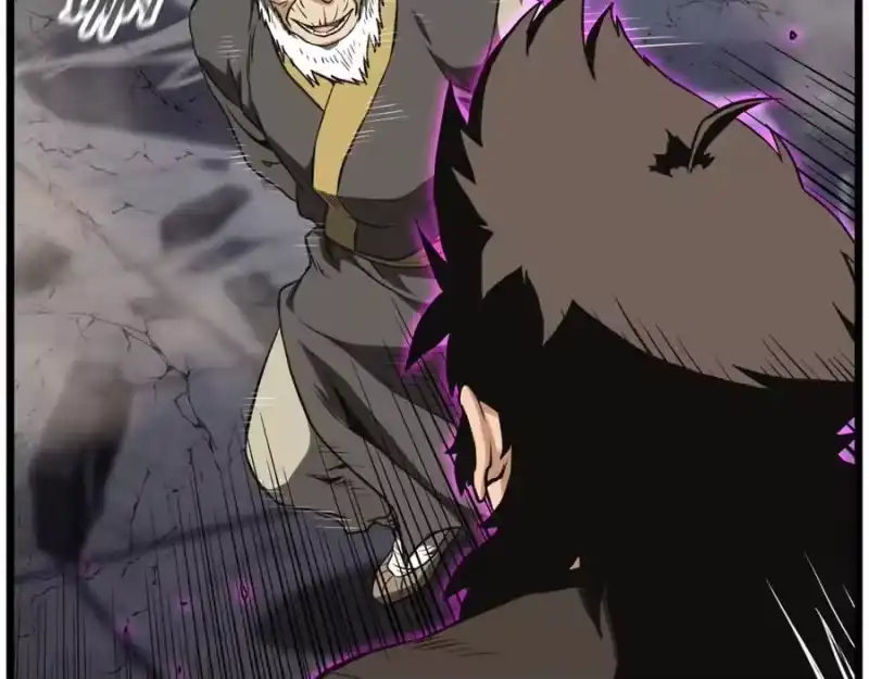 登录武林系统_h 第235话 危在旦夕 第91页