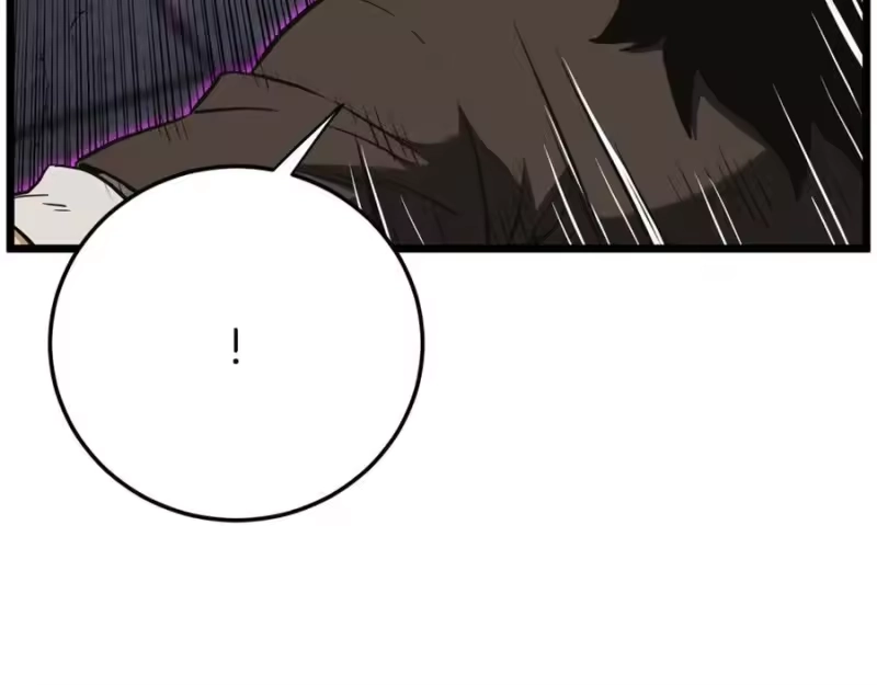 登录武林系统_h 第235话 危在旦夕 第92页