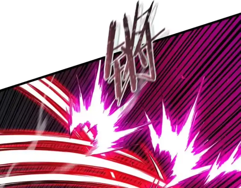 登录武林系统_h 第235话 危在旦夕 第96页