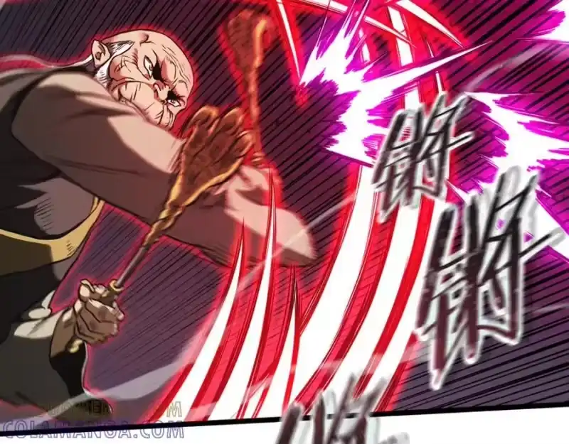 登录武林系统_h 第235话 危在旦夕 第97页