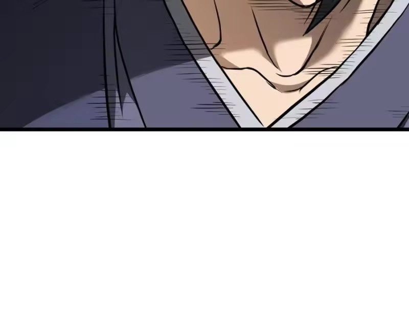 登录武林系统_h 第236话 你投降吧 第10页